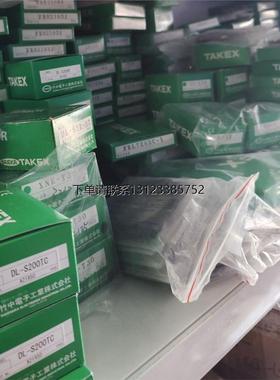 询价MISUMI温控器 MTCTR,MTCTS