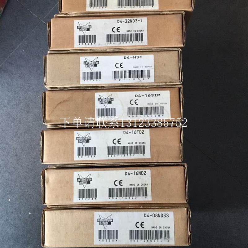 {银河工控}询价* D4-16NA-1/KCX-4/PC35-2010-AC KOYO 全新原