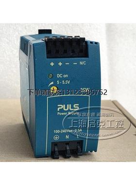 询价普尔世 PULS 开关电源 ML30.101  DC5V 5A 25W 现货