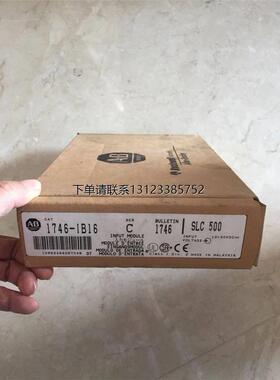 询价* 1771-PSC 1771-P4R 美国 AB PLC模块  原装现货
