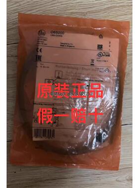 询价O6S200  O6E200易福门发射端感测器06S200/06E200
