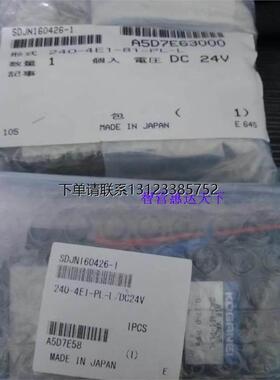 询价总小金井气缸CDAS25*10-B/PBDALS16X20-A/PBDALS16*30-A