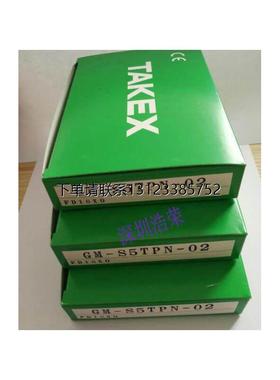 询价GTL5RSN  GTR5RSN   日本竹中   八月