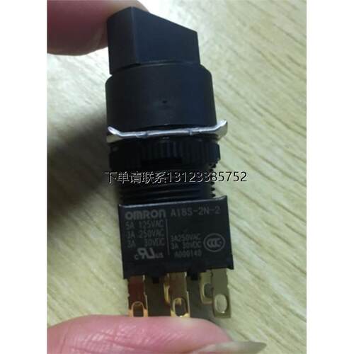 询价Omron位置塑料选择开