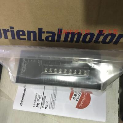 询价全新日本东方驱动器R