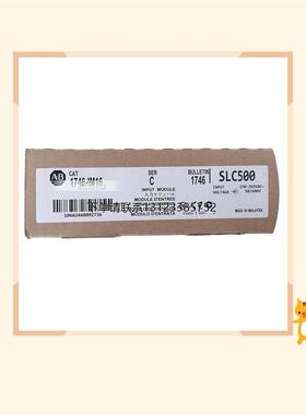 询价1746-IM16 1746-IM8 PLC模块美国AB原装可程式设计电工电气电