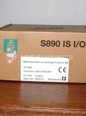 {银河工控}询价模块PLC原装.AO815/AO820/AO845/AT3BSC690087R