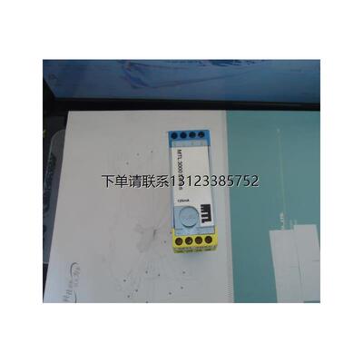 询价MTL安全栅3Series45