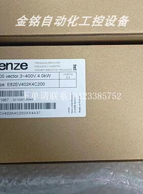 {银河工控}询价E82EV402K4C040  E82EV402K4C240 变频器现货