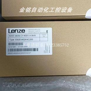 {银河工控}询价E82EV402K4C040 变频器现货 E82EV402K4C240