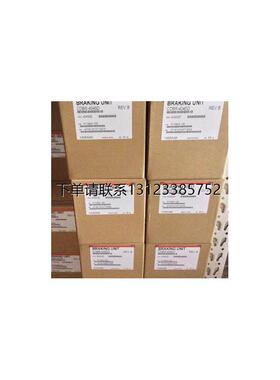 询价现货CIRM-VBBA0003BBA安川变频器全新原装正品