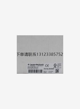 询价原装劳易测Leuze传感器DDLS 200/120.2-10 50036283