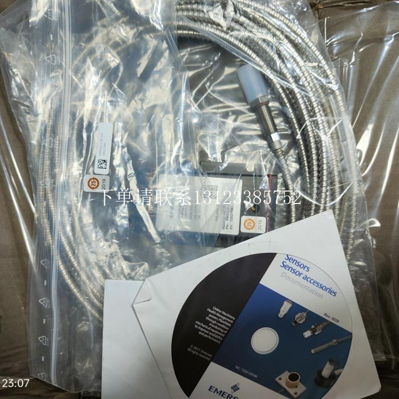 {银河工控}询价epro PR6423/003-030 con021