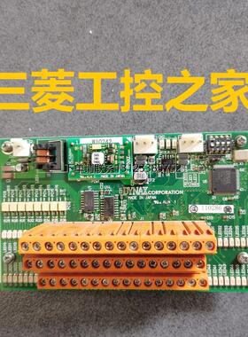 询价* DNF2340 DNF2035 DNF6180 DNF2332 DNF2060 DNF2111 5321 D