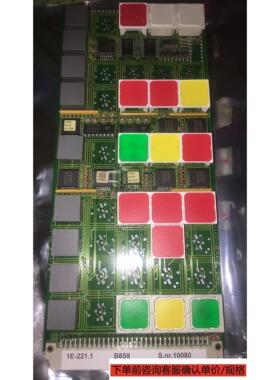 询价KONGSBER  8200014 ETU003 Panel  board  KONGSBER NA-1E 22