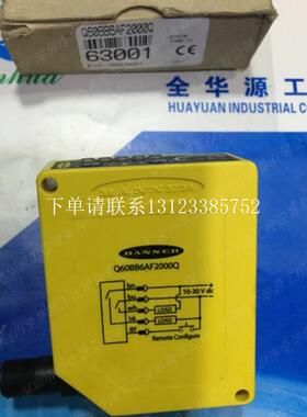 {银河工控}询价 Q85VR3DL-B Q60BB6AF2000Q  全新原
