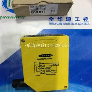 Q60BB6AF2000Q 全新原 Q85VR3DL {银河工控}询价