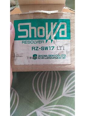 询价日本昭和编码器RZ-SW17原装正品现货顺丰包邮