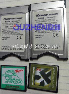 {银河工控}询价东芝CF卡CFI-128MDG(H02AA) 64MB CF卡 HP