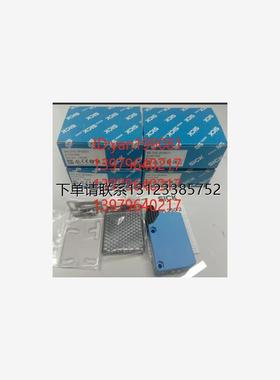 询价议价     Sick 西克 光电开关 WL250-2P2431/WL280-2P2431 镜