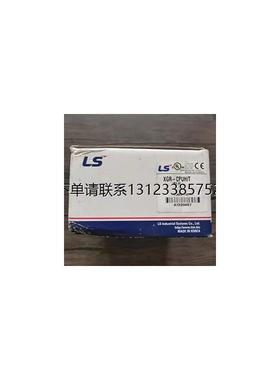 询价全新原装正品 LS产电 XGR-CPUH/T  CPU模块 现货销售