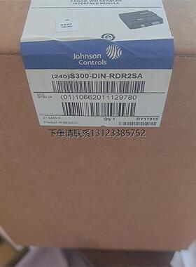 询价原装全新S300-DIN-RDR2SA