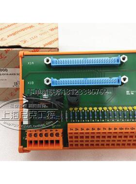 询价TBY-RS-DI16-AKB SDV 144 原装全新魏德米勒模块 8856630000