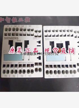 询价3RT1015-2AF02 3RT1015/3RT1016-1BB42 3RH1122/3RH1140-2BB4