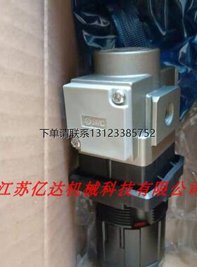 询价SMC减压阀ARG30-03G1H ARG30K-03G1H ARG40-04G1H 顶部带表现