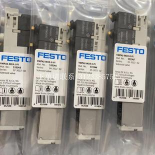 {银河工控}询价现货全新原装 M1H 实图拍摄VMPA1 PI编号5333 正品