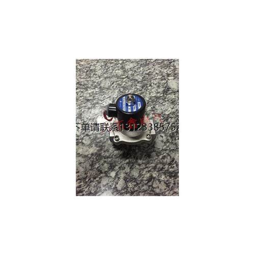 询价ZCW-125不锈钢电磁