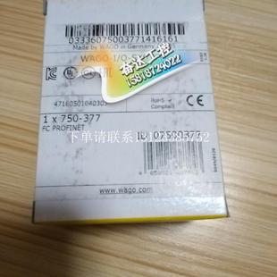 787 722 750 {银河工控}询价全新原装 755 万可模块 316 102 正品