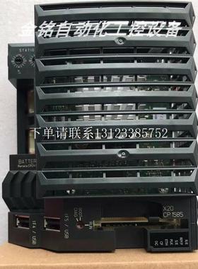 {银河工控}询价X20CP1585  X20CP1586  X20CP1584 控制器库