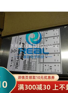 {银河工控}询价vega650原装电源 K60050B 询价 现货半年保修源头