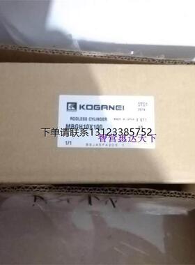 询价小金井气缸TBSA10*20/ORCA40*700-L-T1/ORK25-600-L-K25等