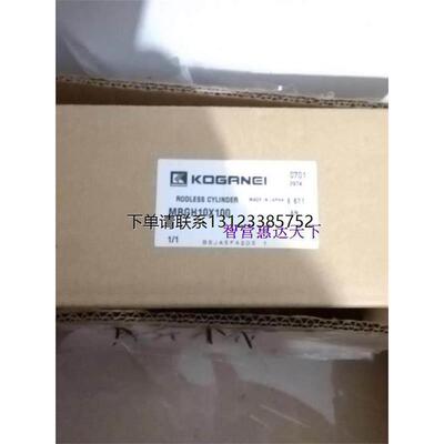 询价小金井气缸TBSA10*20