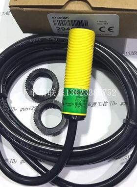 {银河工控}询价  S18SN6D  S18SP6D S18SN6DQ  S18