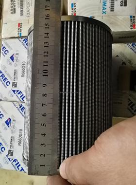 询价ARGO-HYTOS  V2.1217-36滤芯