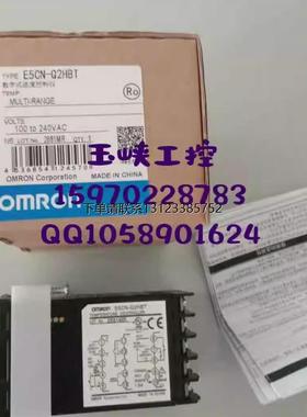 询价议价Omron 欧姆龙 温控器 E5CN-Q2HBT 原装正品