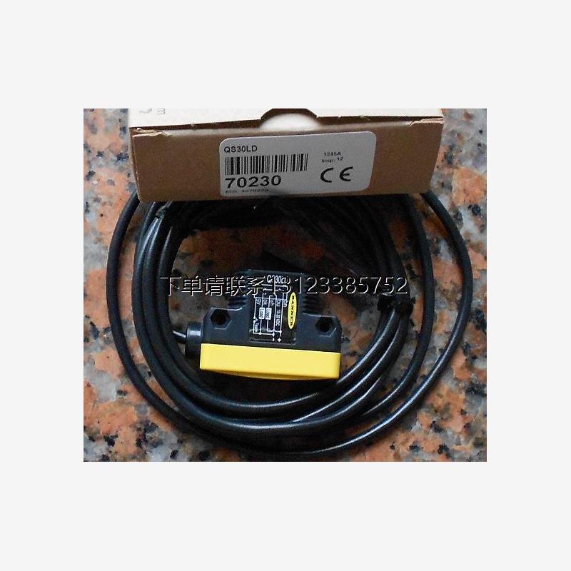 询价QS30LD  QS30LDQ   美国邦纳BANNER 激光传感器