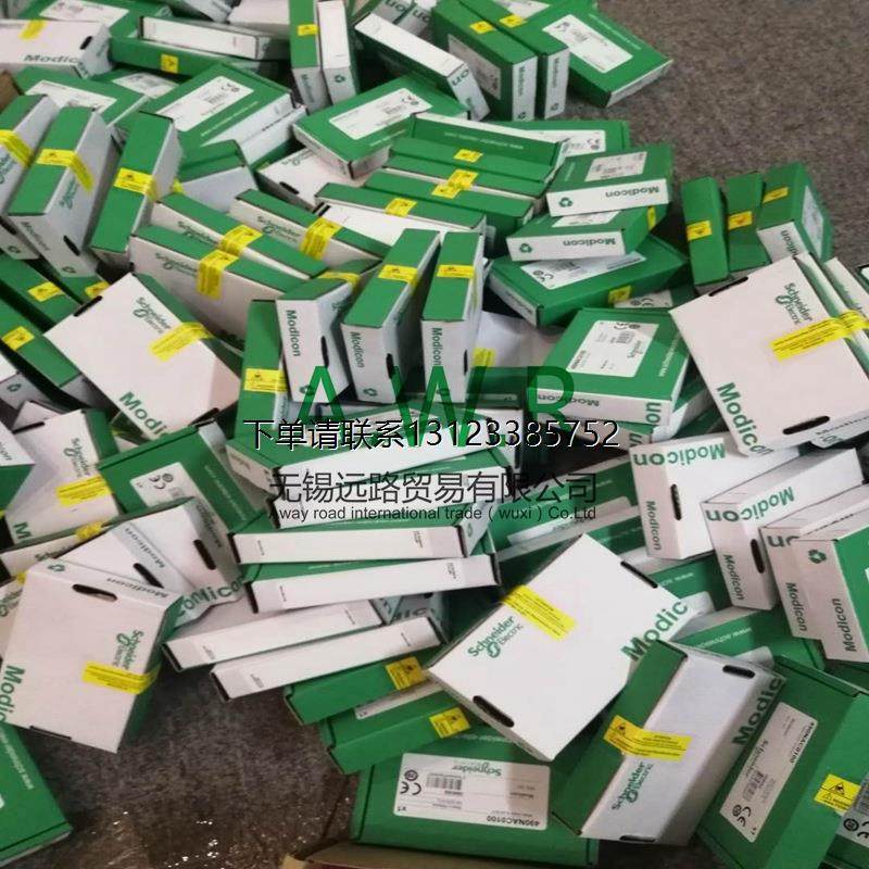 询价德国SCHNEIDER施耐德