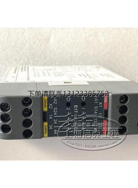 询价原装ABB  E1T 0S 安全继电器  E1T 0S 2TLA010030R0000 现货