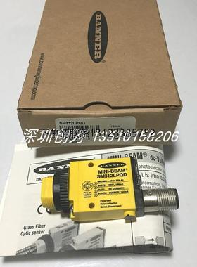 询价全新原装SM312CV2QD美国邦纳BANNER传感器SM312LPQD SM312FPQ