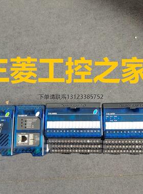 询价T1K-01AC 08TR 08ND3 16ND3 16TD1 T1H-EBC100 T1F-8AD4DA-1