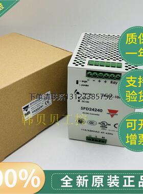 询价全新原装SPDM241201瑞士佳乐CARLO GAVAZZI开关电源正品议价