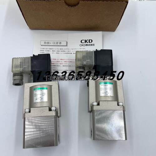 询价原装正品日本CKD喜开