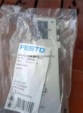 询价FESTO费斯托电磁阀VUVG-B18-P53E-ZT-F-1T1L 8004895三位五通