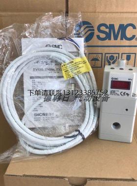 询价SMC比例阀ITVX2030-013 023 033 043 113 123 133 143 B C N