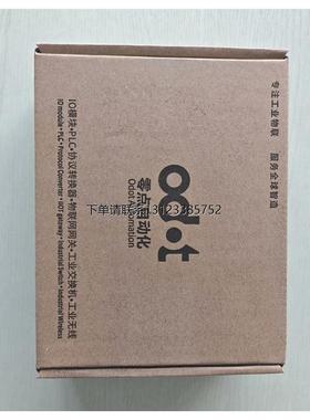 询价零点自动化ODOT-S1E1MN1 全新原装