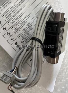 询价日本SMC流量开关PF2M750 PF2M750S W L-01 C6 F1 N1 N7-L L2